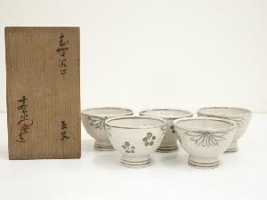 加藤十右衛門窯造　志野汲出碗5客（共箱）